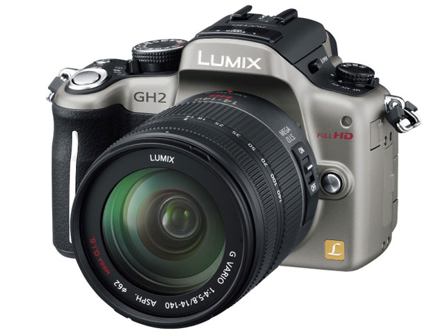 パナソニック LUMIX DMC-GH2H-K レンズキット [ブラック] 価格比較