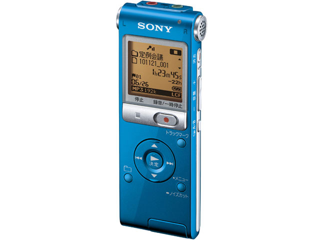 ICD-UX512 (L) [�u���[] �̐��i�摜