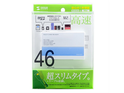 ADR-ML10BL [USB 46in1 �u���[]