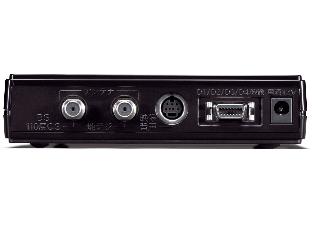 DTV-H400S
