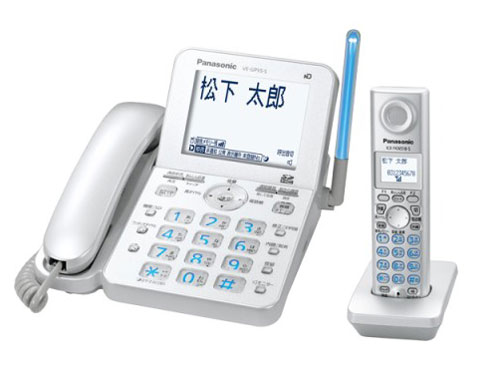 RU�ERU�ERU VE-GP55DL-S [�V���o�[] �̐��i�摜