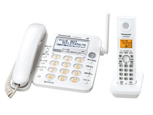 RU�ERU�ERU VE-GP35DL-W [�p�[���z���C�g] �̐��i�摜