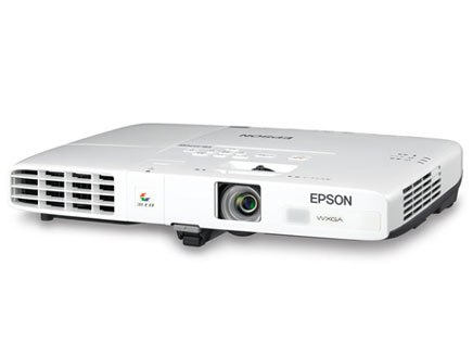 EPSON EB-1770W 取扱説明書・レビュー記事 - トリセツ