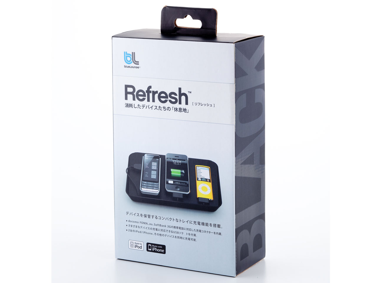 Refresh BLD-RF-BK [�u���b�N]