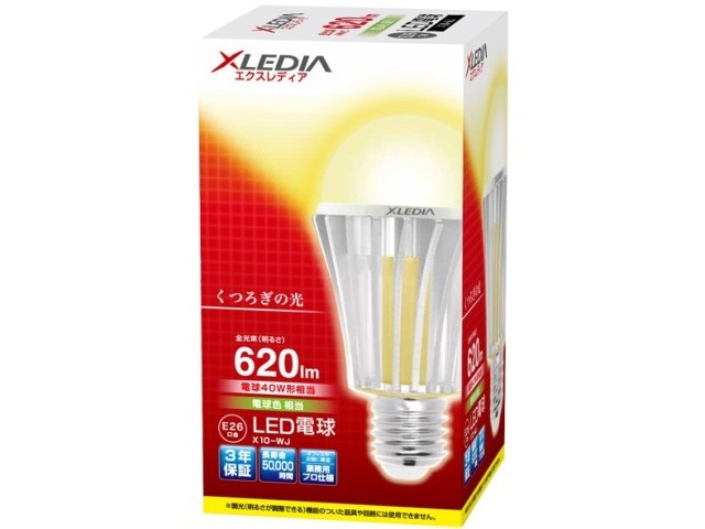 X10-WJ [�d���F] �̐��i�摜