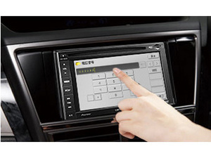 �y�i�rLite AVIC-MRZ66