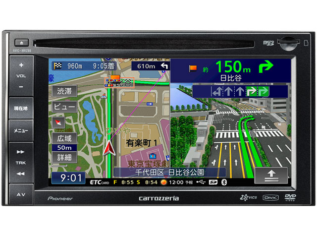 �y�i�rLite AVIC-MRZ66 �̐��i�摜