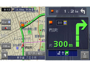 �y�i�r AVIC-HRV110