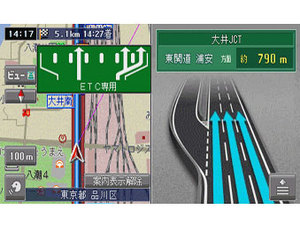 �y�i�r AVIC-HRV110