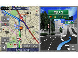 �y�i�r AVIC-HRV110