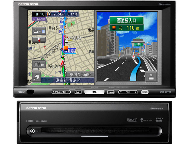 パイオニア 楽ナビ AVIC-HRV110 取扱説明書・レビュー記事 - トリセツ