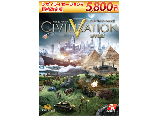 �V�h�E�}�C���[�Y �V���B���C�[�[�V����V ���{��� �̐��i�摜