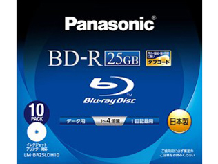 LM-BR25LDH10 [BD-R 4�{�� 10���g] �̐��i�摜