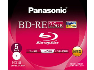 LM-BE25DH5A [BD-RE 2�{�� 5���g] �̐��i�摜