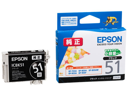 ICBK51 [�u���b�N] �̐��i�摜