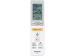 CS-X221C-C [�N���X�^���x�[�W��]