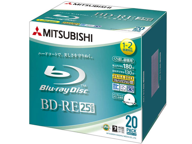 VBE130NSP20 [BD-RE 2�{�� 20���g] �̐��i�摜