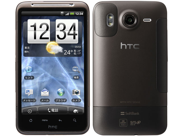 HTC HTC Desire HD 製品画像