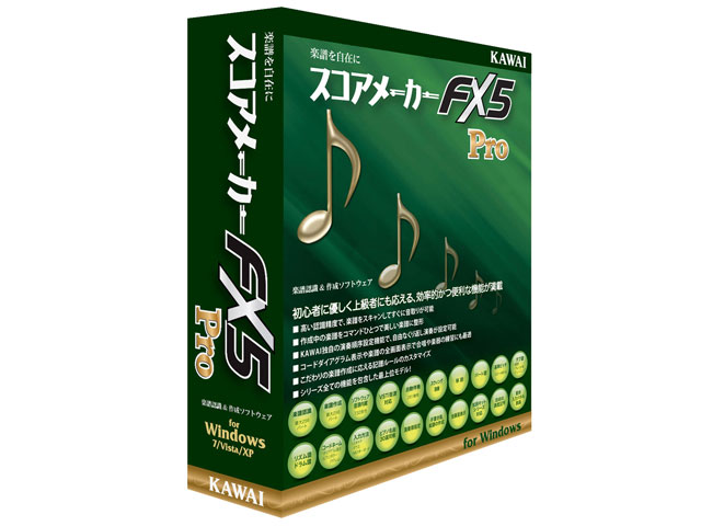 �X�R�A���[�J�[FX5 Pro �̐��i�摜