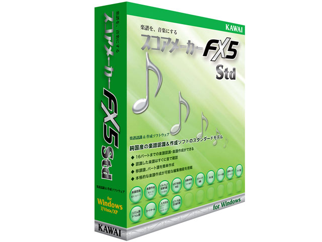 �X�R�A���[�J�[FX5 Std �̐��i�摜