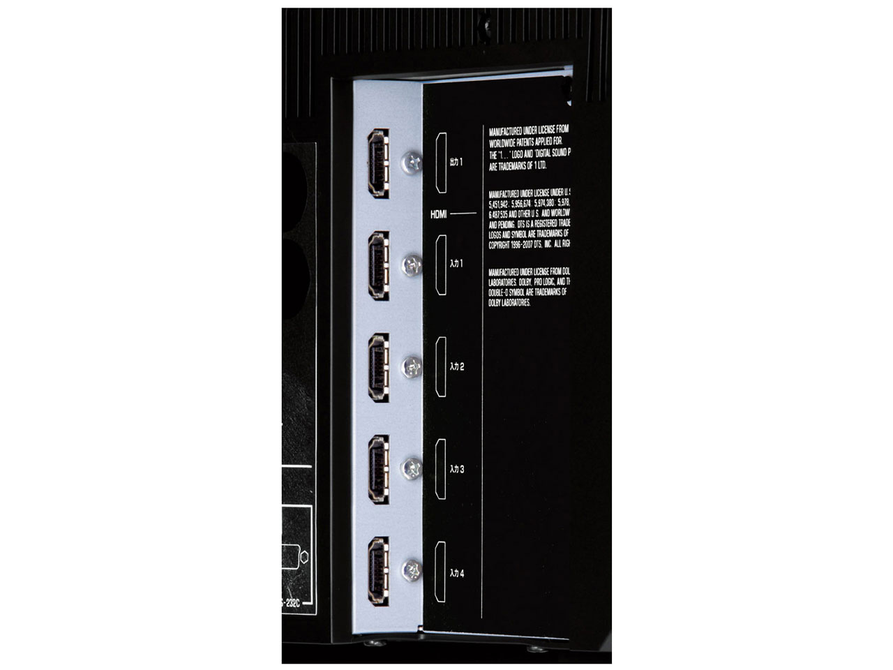 YSP-LC5100(B) [�u���b�N]