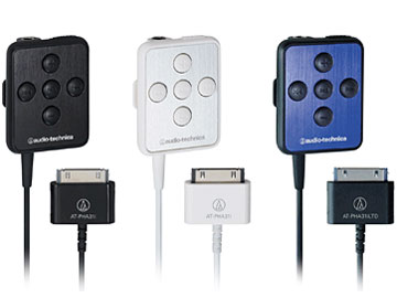 AT-PHA31i BK [�u���b�N]