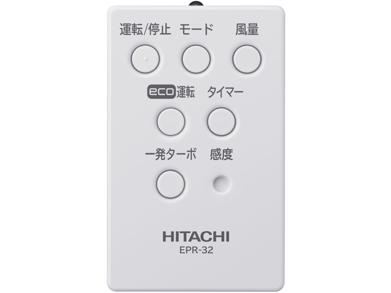 �N���G�A EP-EV65