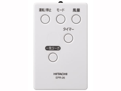 �N���G�A EP-EZ30