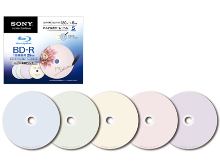 5BNE1VCCS2 [BD-RE 2�{�� 5���g] �̐��i�摜