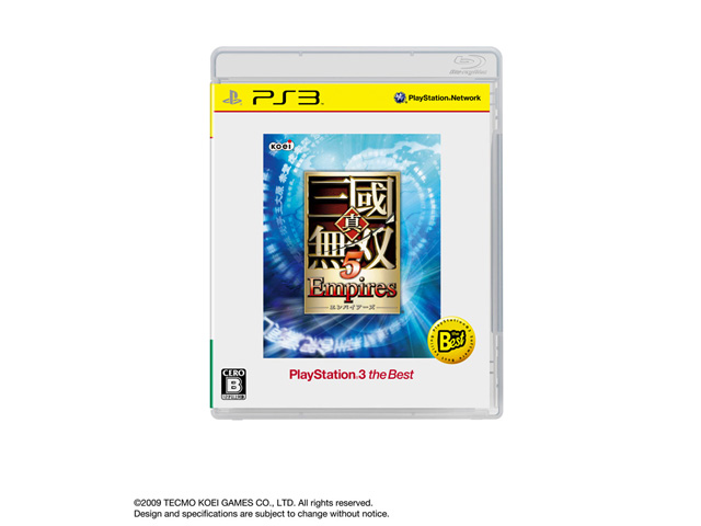 �^�E�O�����o5 Empires [PlayStation 3 the Best] �̐��i�摜
