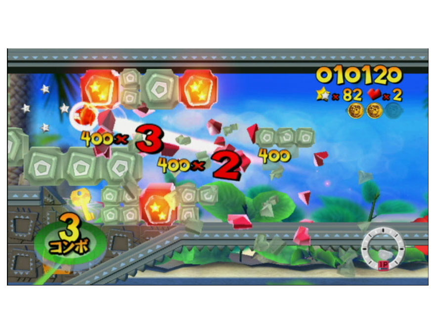 �������Ēe�� �X�[�p�[�X�}�b�V���{�[���E�v���X [Wii�����R���v���X ������]