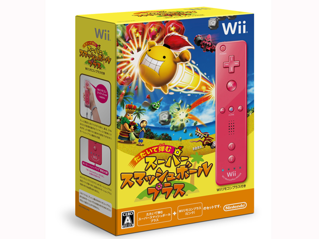 �������Ēe�� �X�[�p�[�X�}�b�V���{�[���E�v���X [Wii�����R���v���X ������] �̐��i�摜