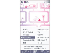 EXILIM�P�[�^�C CA006 [�r�^�[�u���b�N]