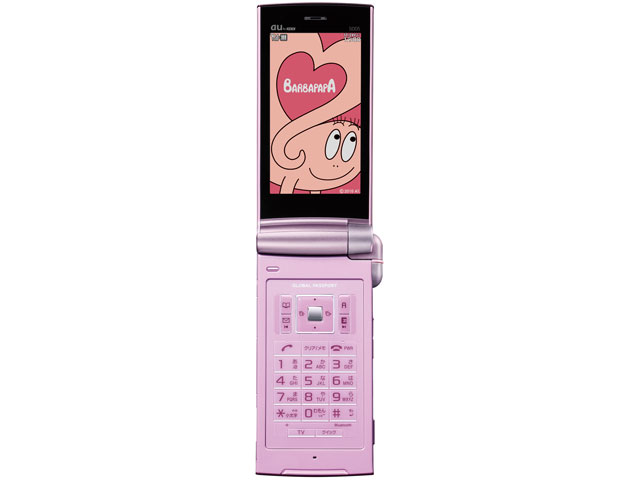 BRAVIA Phone S005 パープル　折りたたみ式/ 2011年購入 SONY BRAVIA Phone S005 価格比較 - 価格.com