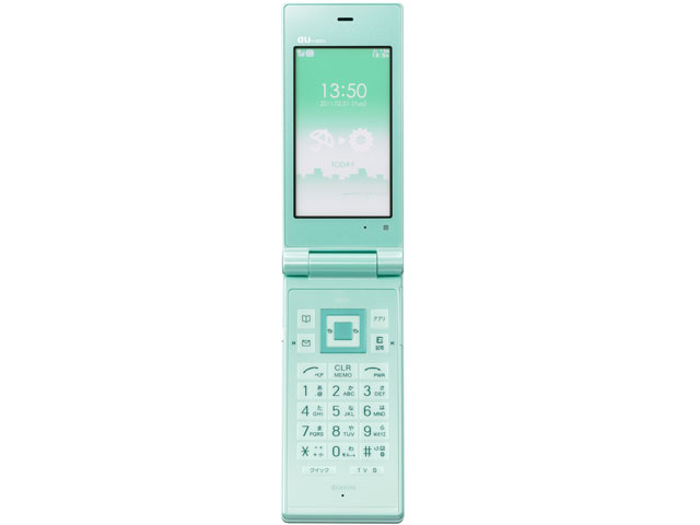 au - 新品未使用 au 携帯電話 京セラ(K007)フラワーペタル Amazon | 京セラ 白ロム au K007 フラワーペダル | KYOCERA