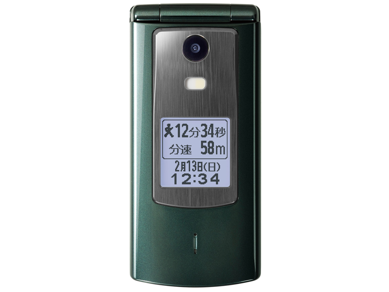 �ȒP�P�[�^�C K008 [�_�[�N�O���[��]