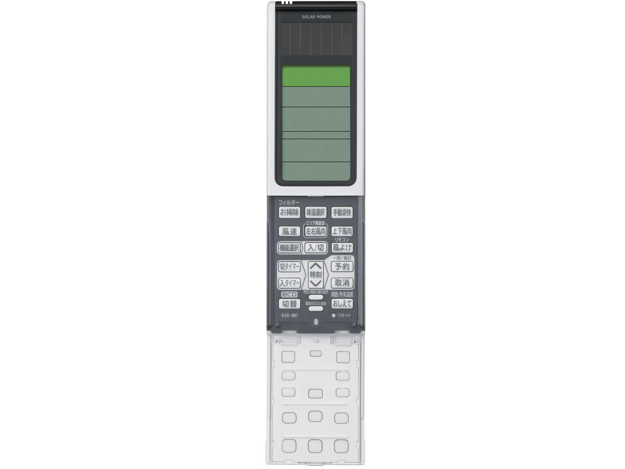 �C�I���~�X�g �X�e�����X�E�N���[�� �����܂��� RAS-S71A2(W) [�N���A�z���C�g]