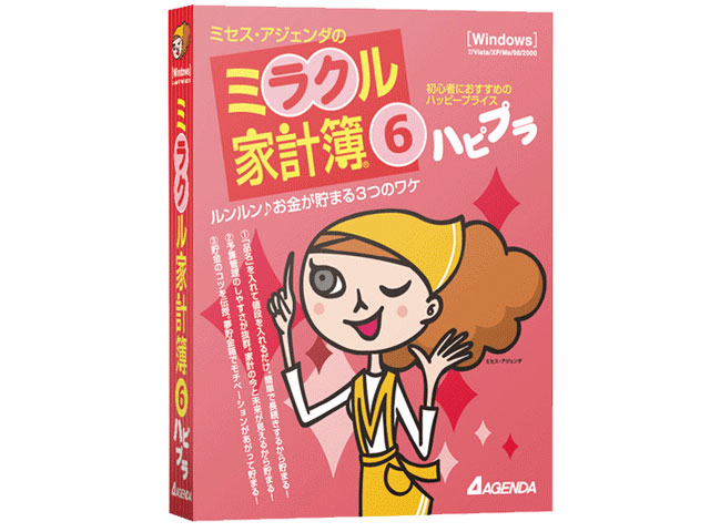 �~���N���ƌv��6 �n�s�v�� �̐��i�摜