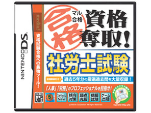 �}�����i���i�D��! �ИJ�m���� �̐��i�摜