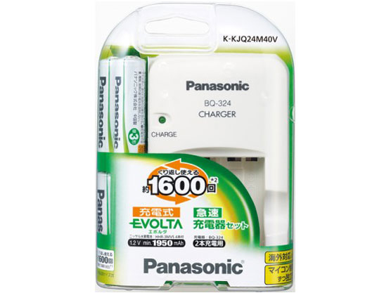 �[�d���G�{���^ �P3�`�j�b�P�����f�d�r4�{�t �}���[�d��Z�b�g K-KJQ24M40V �̐��i�摜