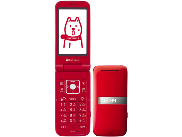 価格.com - シャープ PANTONE 3 SoftBank 001SH [レッド] 価格比較