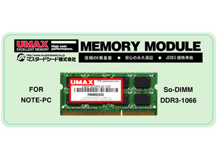 Castor SoDDR3-2G-1066 [SODIMM DDR3 PC3-8500 2GB] �̐��i�摜