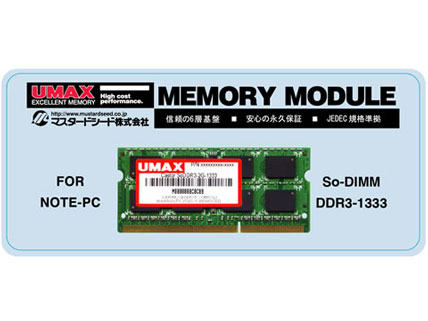 Castor SoDDR3-2G-1333 [SODIMM DDR3 PC3-10600 2GB] �̐��i�摜