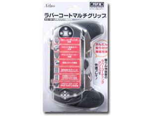 ���o�[�R�[�g�}���`�O���b�v �`�X�s�[�J�[&�[�d�X�^���h�@�\�t���` [PSP2000/3000�p] �̐��i�摜