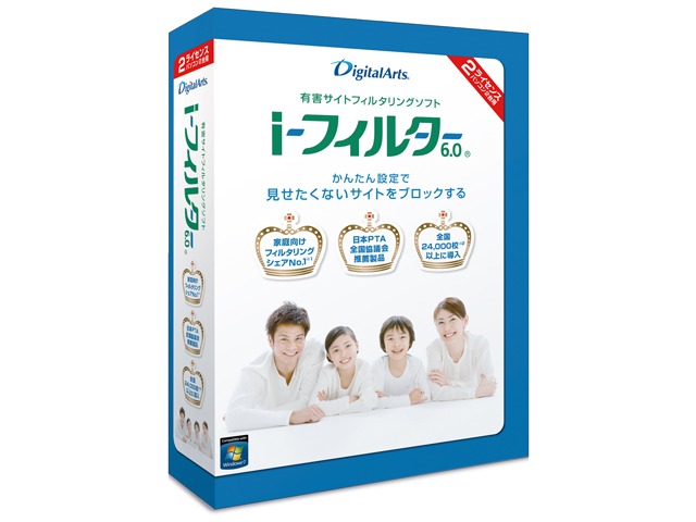 i-�t�B���^�[ 6.0 2���C�Z���X�p�b�P�[�W �̐��i�摜