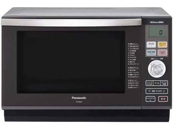 �G���b�N NE-M263-HS [�O���[�V���o�[] �̐��i�摜