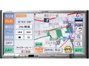 AVN339M mkII �̐��i�摜