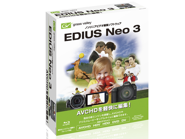 EDIUS Neo 3 の製品画像