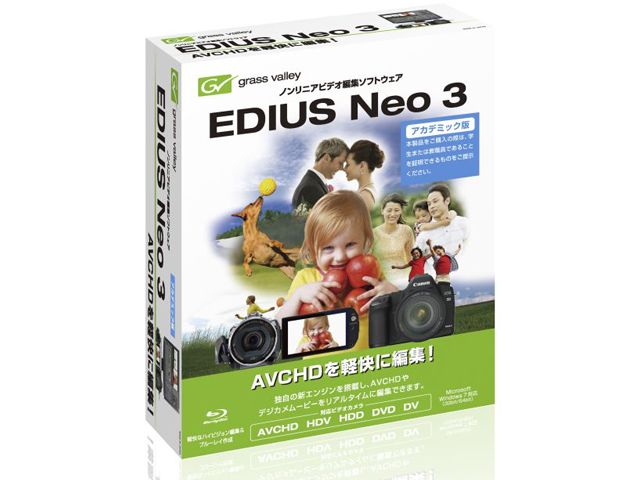 EDIUS Neo 3 �A�J�f�~�b�N�� �̐��i�摜