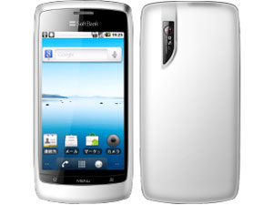 Libero 003Z SoftBank [�z���C�g] �̐��i�摜